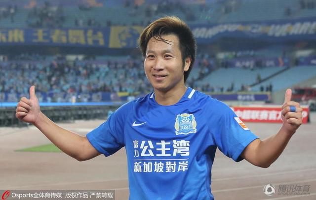 然而切尔西可能会被迫降低要价。